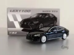 1/64 LEXUS LS500h 改 ブラック 2018 LEXUS LS 500H BLACK 1/64 DIECAST CAR MODEL BY ENCHERY