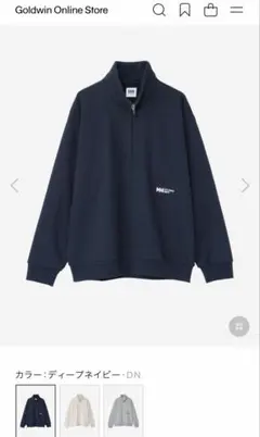 【最終価格】キーコンセプトスウェットハーフジップ　ネイビー　ヘリーハンセン 美品