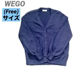 レディース　WEGO ウィゴー　ネイビー　カーディガン　長袖　Freeサイズ
