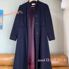 used WOOL100%フレアロングコート 着画あり vintage