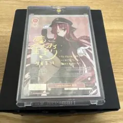 2025年最新】矢来 美羽 サインの人気アイテム - メルカリ