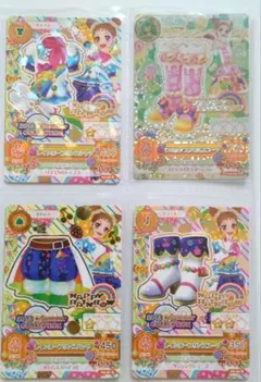 アイカツ！　レインボープリンスコーデ　ロリポップタウルスブーツ