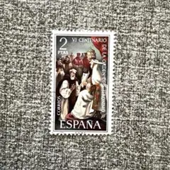 外国切手（スペイン：ピカソの絵画「ゲロニカ」小型切手シート