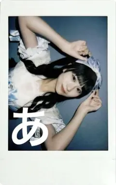 MORE STAR KAWAII LAB.MATES 新井心菜 サイン チェキ - メルカリ