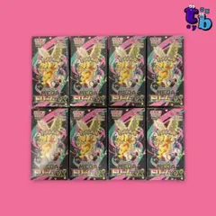 ポケモンカード【ハイクラスパック MEGAドリームex 8box】シュリンク付き