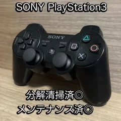 動作確認済◎プレステ3 DUALSHOCK3 コントローラー ブラック 黒⑨