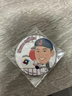 侍ジャパン 藤平尚真 缶バッジ 46 WBC