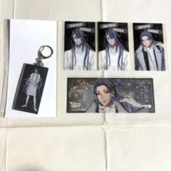 ヒプノシスマイク ヒプマイ ファンミ くじ 麻天狼 神宮寺寂雷