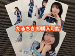 日向坂46 生写真 大野愛実 新参者 二〇二五 ユニット衣装 8種コンプ