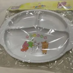 Item thumbnail for item 0e4a0d03-ade5-4110-9710-5cde1e3fc43b