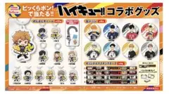 ハイキュー!! ビッくらポン！ 缶バッジ 日向翔陽 くら寿司コラボ 未開封