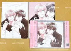 2025年最新】あらた六花先生の人気アイテム - メルカリ