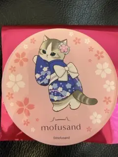 Item thumbnail for item aad6e448-ffe6-4216-85cc-a5683c56d752