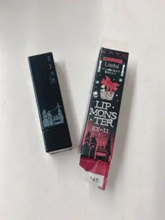 KATE リップモンスター EX-11 限定デザイン