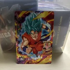 2025年最新】ゴッドかめはめ波の人気アイテム - メルカリ