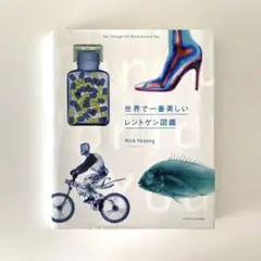 Item thumbnail for item 8e7d11b4-347e-4c57-9f84-e3aa11ca53d7