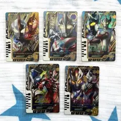 ウルトラマンカードゲーム BP06 APウルトラマンゼット ガンマ