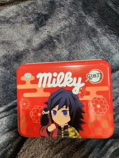 Item thumbnail for item c8fbcffe-c045-4147-86dc-b5af6a150167