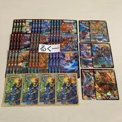 格安 モルトLEGEND デッキ ドラグハート付き 46枚 ガイギンガ 等