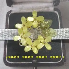 もも幸様 リクエスト 3点 まとめ商品