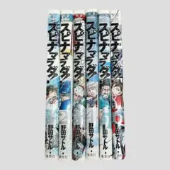 Item thumbnail for item a9e0ce96-2e0d-41d2-8b81-b3d3bd33c29c