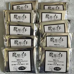 新品未開封 ハイキュー!! 名言アクリルバッジコレクション 10点