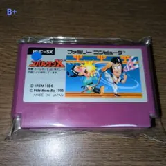 【ランクB+】スパルタンX ソフトのみ