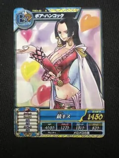 ONEPIECE ワンピース ウエハースカード ハンコック - メルカリ