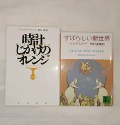 Item thumbnail for item ee1bb962-67bf-4d1b-96a6-2d980ce28deb