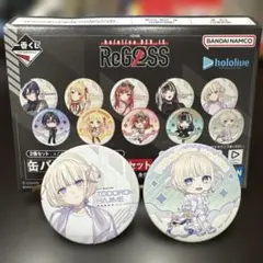 2025年最新】轟はじめ 缶バッジの人気アイテム - メルカリ