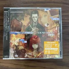 2026年最新】シュタインズゲート cdの人気アイテム - メルカリ 未開封シュタインズゲートサウンドトラック完全版