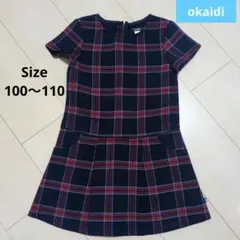 ワンピース　フォーマル　100 110