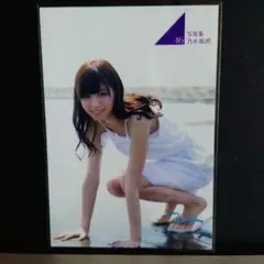 2026年最新】西野七瀬 生写真の人気アイテム - メルカリ