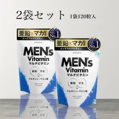 암비크 남성용 멀티비타민 아연 마카 비타민 14 구연산 2개