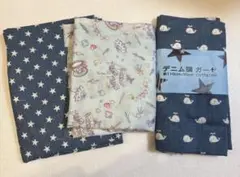 ダブルガーゼ はぎれ 新品カットクロス セット