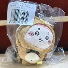 ちいかわ ぜったいたぬきなマスコット 【 古本屋 】 C賞