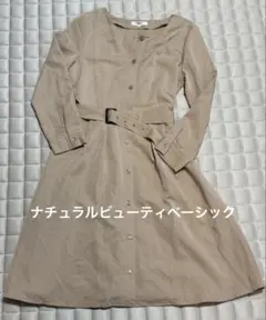 【美品】ナチュラルビューティベーシック ベージュ ワンピース 長袖　M