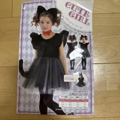 Item thumbnail for item d3b93925-96e3-40ff-9d70-7ce0c1c55753