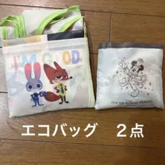 ディズニー エコバッグ 2点セット ズートピア　ミッキー　ディズニーリゾート