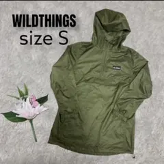 WILD THINGS ワールドシングス　 ナイロン　収納　持ち運び　即日配送のサムネイル