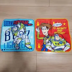 トイ・ストーリー