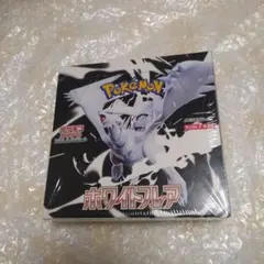 訳ありシュリンク付　BOX　ポケモンカードゲーム ホワイトフレア