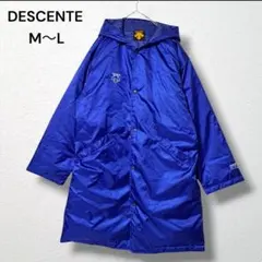 10【DESCENTE】ダウンコート ロゴ刺繍 ポケット 青 羽毛 秋冬