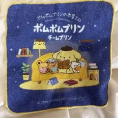 Item thumbnail for item a6f24600-4514-4b08-b7a0-3a164e4bcc5e