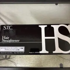 2026年最新】STC ストレートヘアアイロンの人気アイテム - メルカリ