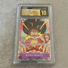 CGC10 pristine psa10以上】ルフィ OP07-073 28 - メルカリ