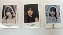 TWICE MOMO トレカ 3枚セット