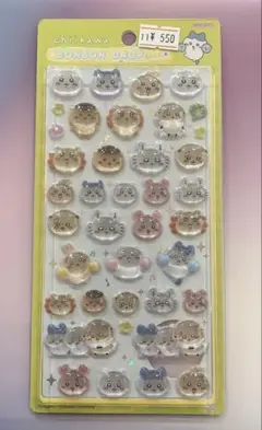 nico☺︎様 リクエスト 2点 まとめ商品