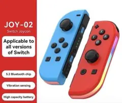 Switchジョイコン コントローラー