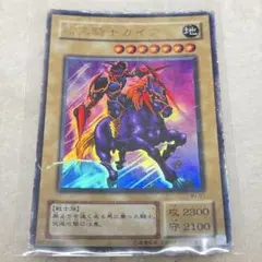 Item thumbnail for item 1476b435-655d-4bbd-b2e0-4bcff9905863